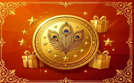 Birthday Bonus
